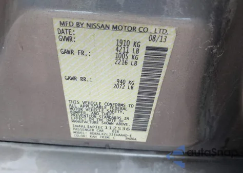 2014 Nissan Altima 2.5 Sl из США, поврежденный, VIN 1N4AL3AP1EC112536